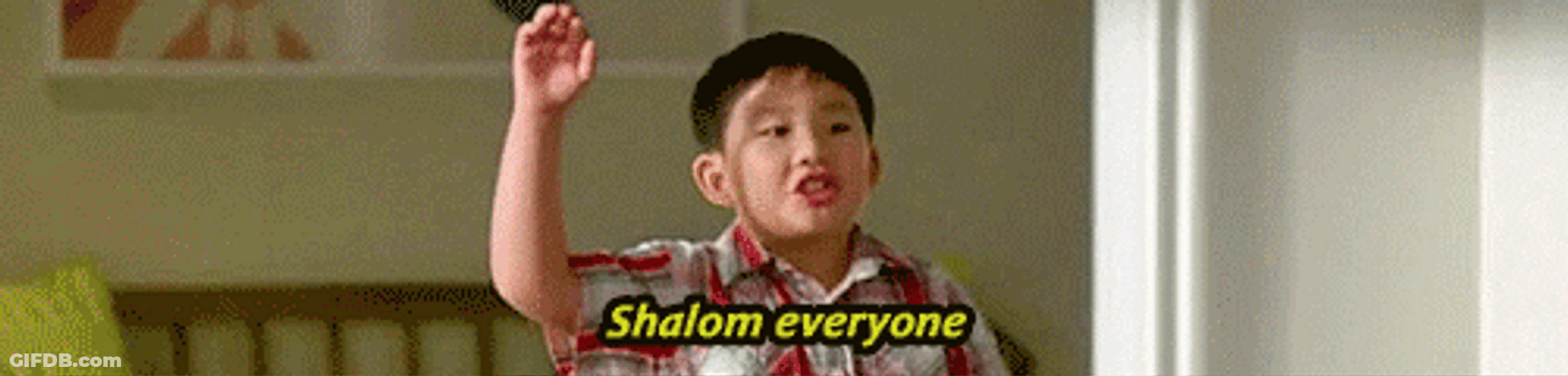 Shabbat Shalom Baby Hello Cheek GIF