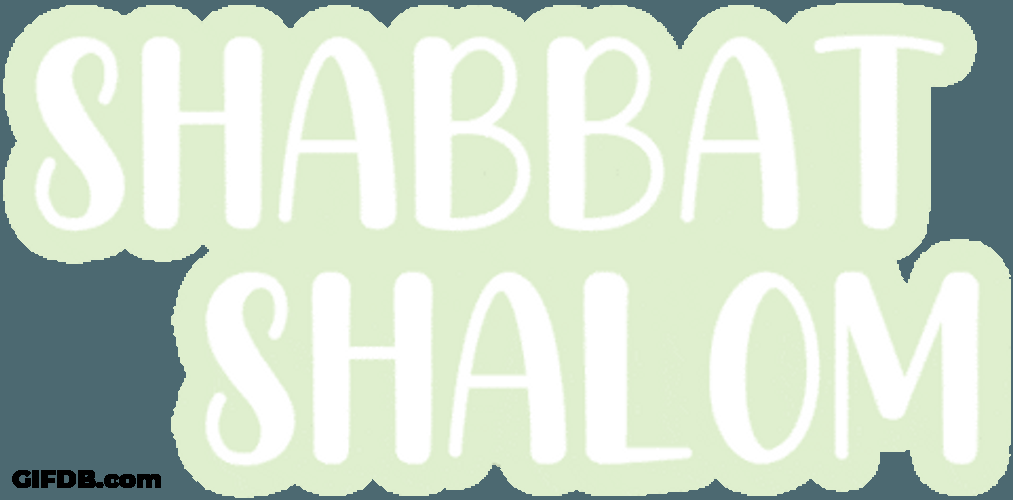 Shabbat Shalom Blue Houston Hillel GIF