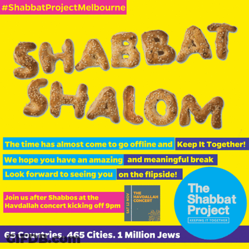 Shabbat Shalom Keep It Together GIF