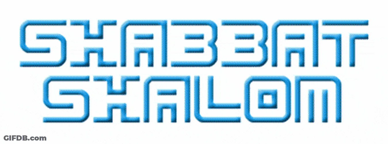 Shabbat Shalom Rainbow Walls Synagogue GIF