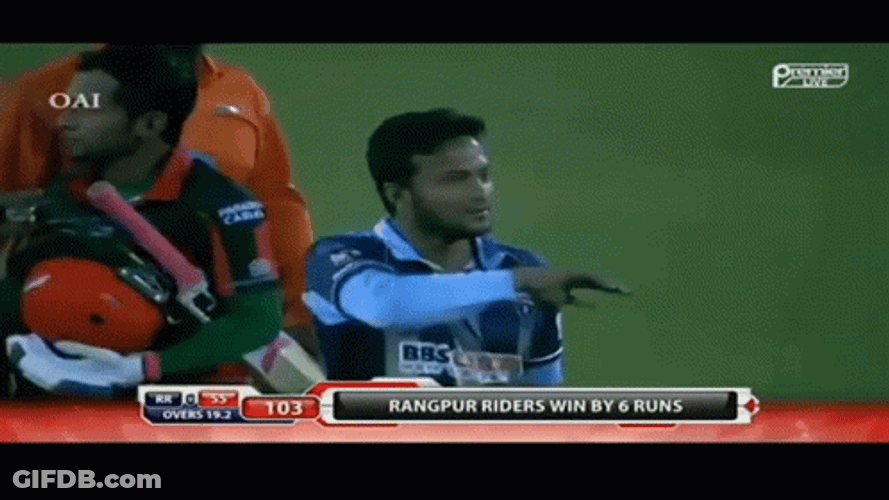Shakib Al Hasan Cricket Happy Dance GIF