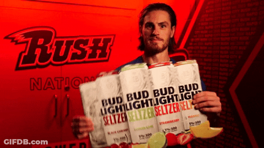Shaking Bud Light Banner GIF
