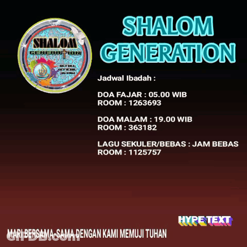 Shalom Generation Hype Text Poster GIF