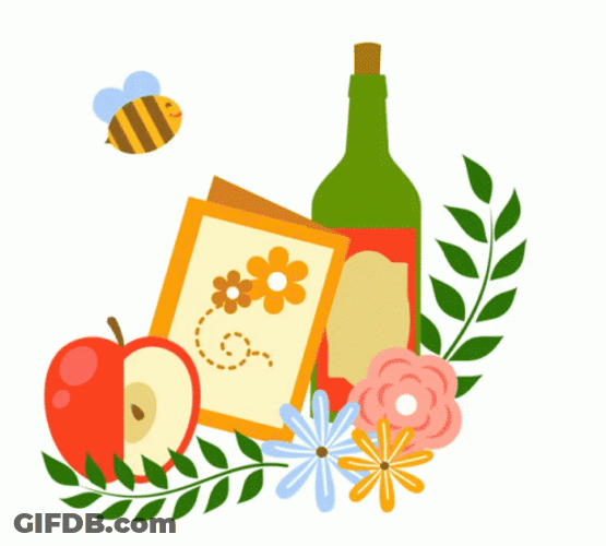 Shana Tova Animated Celebration New Year GIF