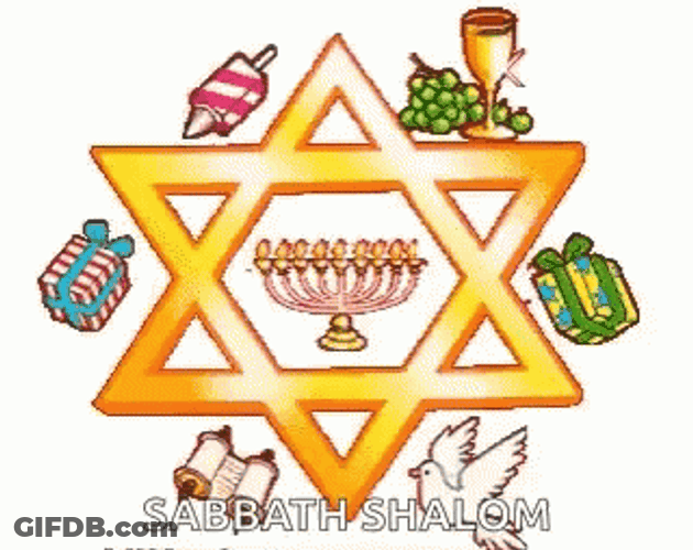 Shana Tova Jewish Holiday Season GIF