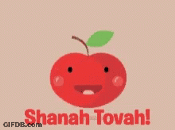 Shana Tova New Year Jumping Apple GIF