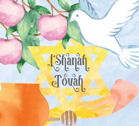 Shana Tova New Year Wish Art GIF