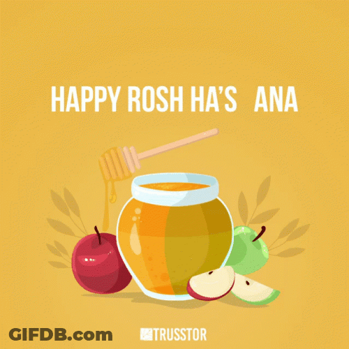Shana Tova Rosh Hashana Greeting GIF