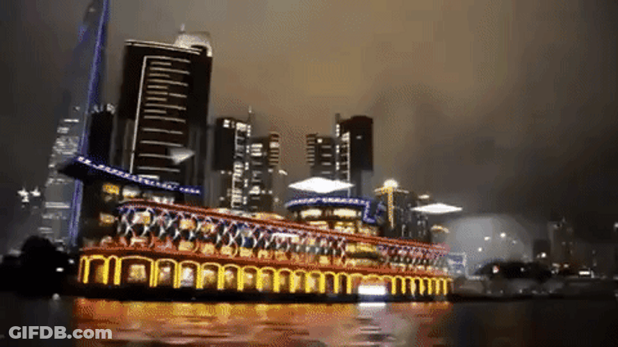 Shanghai Ferry At Night In China GIF