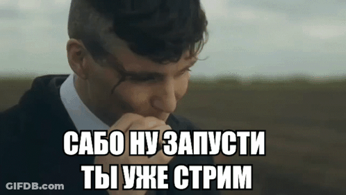 Shaved Head Man Hand To Mouth Foreign Caption GIF