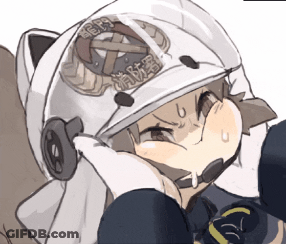 Shaw Arknights Full Cheeks GIF