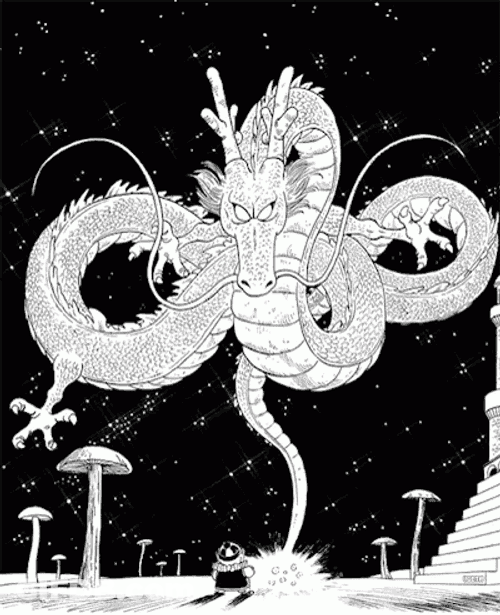 Shenron Dragon GIF