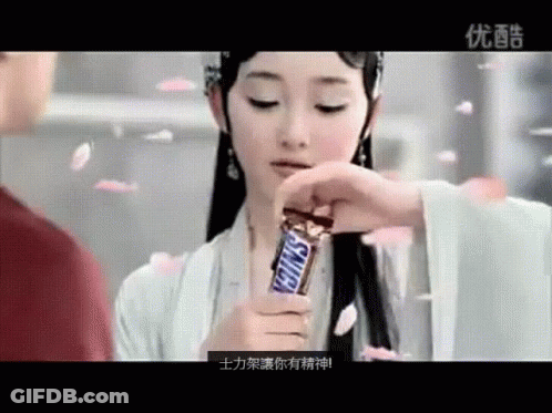士力架給你精神 Snickers Energizer GIF