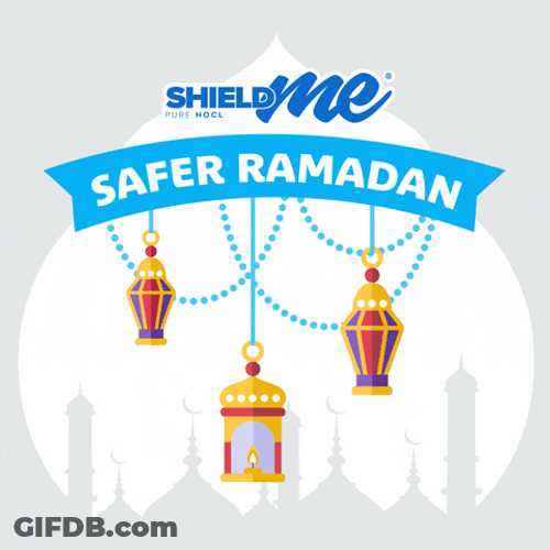 Shield Me Safer Ramadan Mubarak Moving Lamps Animation GIF