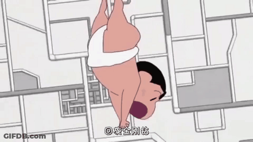 Shinchan Falling Dive GIF