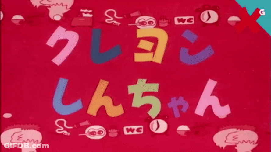 Shinchan Intro Show GIF