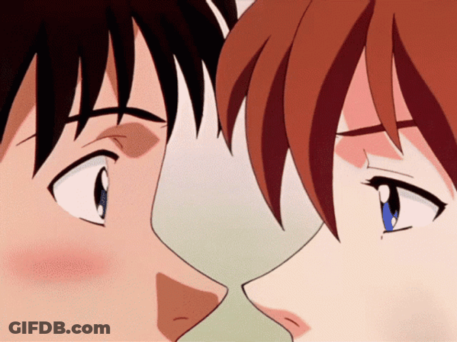 Shinji GIF
