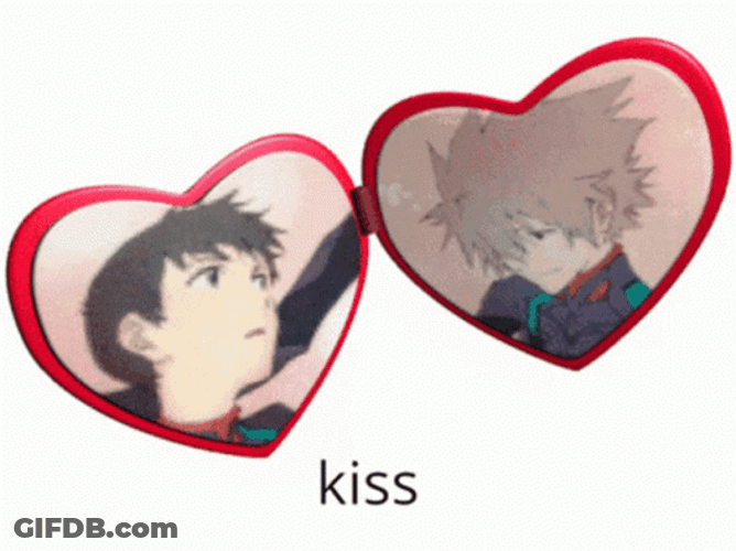 Shinji GIF