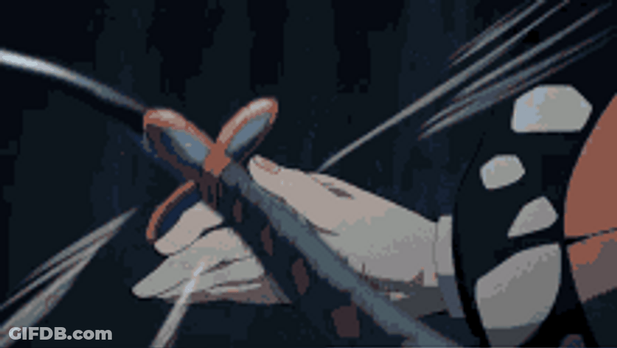 Shinubo Kocho Insect Breathing GIF
