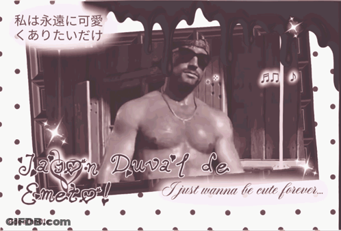 Shirtless Man Jason Duval De Emerson GIF