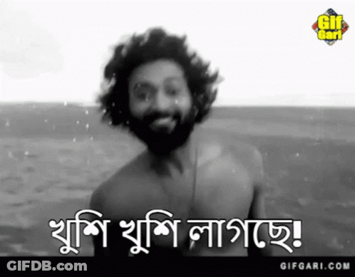 Shirtless Man With Beard Gifgari.com GIF