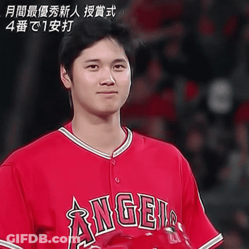 Shohei Ohtani Cute Smile GIF