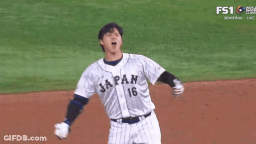 Shohei Ohtani Hyping GIF