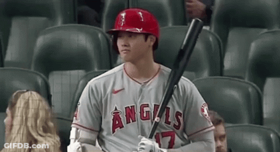 Shohei Ohtani Nodding GIF