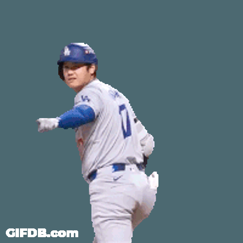 Shohei Ohtani Pointing Sticker GIF