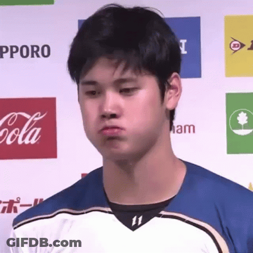 Shohei Ohtani Pouting GIF