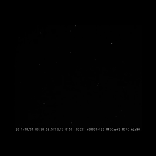 Shooting Star Satellite Shot GIF