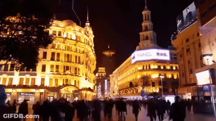 Shopping Centre In China GIF