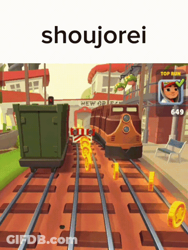 Shoujorei Train On Tracks GIF