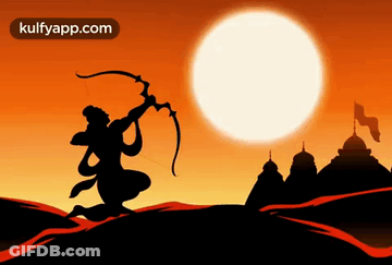 Silhouette Man Holding Bow And Arrow Kulfyapp.com GIF