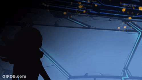 Silhouette Person Dark Room Chinese Writing GIF