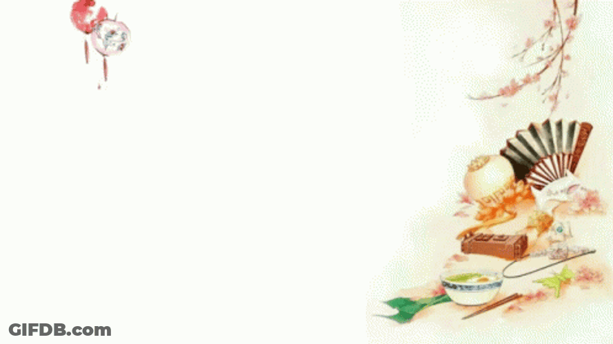 Simple Chinese In Plain White Wallpaper GIF