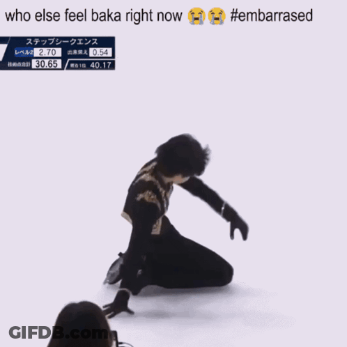 Skater Who Else Feel Baka Right Now Embarrassed GIF
