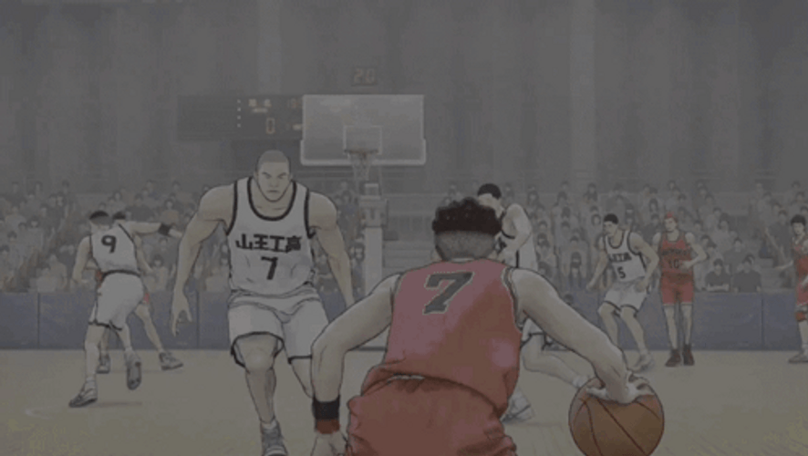 Slam Dunk Ryota Miyagi Cool Offense GIF