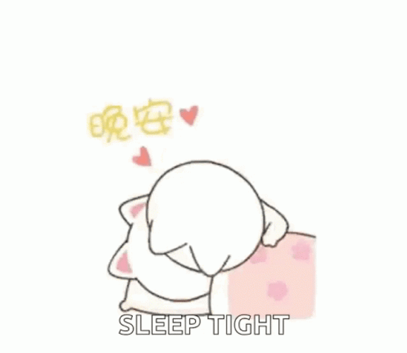 Sleep Tight Good Night Kiss Cat Couple GIF