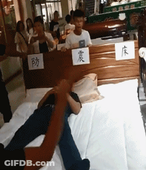 Sleepy Guy Hidden In Bed GIF