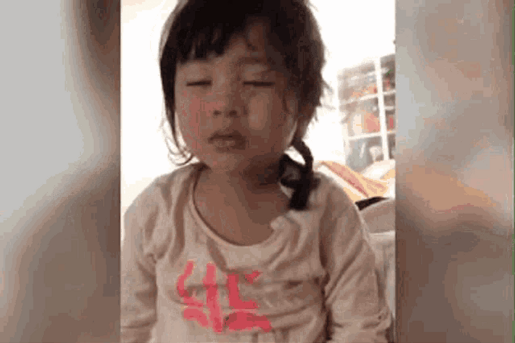 Sleepy Tired Kid GIF