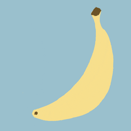 Slide Peeling Banana Cat Meme GIF
