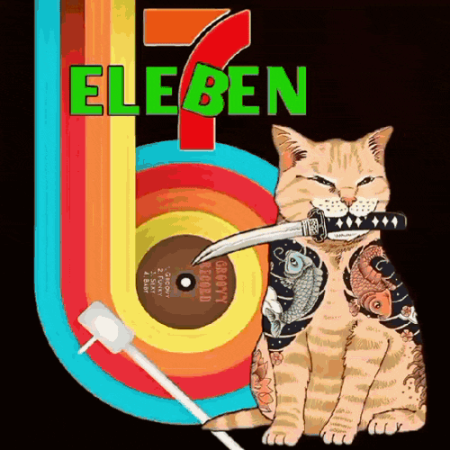 Smelebeners Smsebene GIF