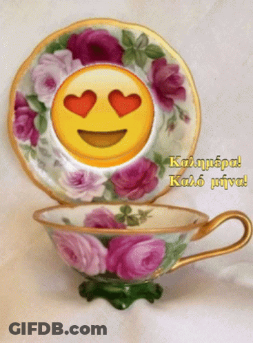 Smiley Face With Hearts In Eyes GIF