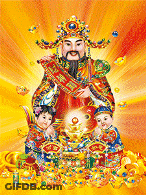 Smiling Golden Fat Chinese Buddha GIF