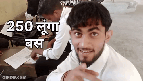 Smiling Man In White Shirt By 250 Sign GIF