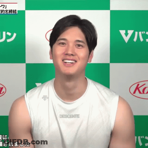 Smiling Shohei Ohtani After Game GIF