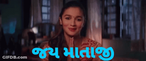 Smiling Woman With Vijay Mataji Sign GIF
