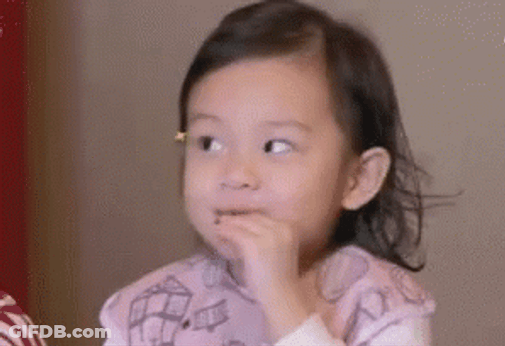 Smug Tian Xin GIF