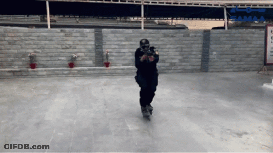Sneaking GIF